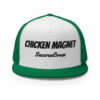 Chicken Magnet Trucker Cap