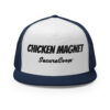 Chicken Magnet Trucker Cap