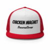Chicken Magnet Trucker Cap