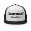 Chicken Magnet Trucker Cap